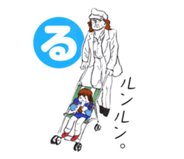 "HELLO!" Japanese playing cards sticker #4822237