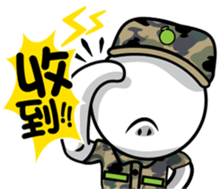 That Guy sticker #4822241