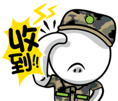 That Guy sticker #4822241