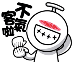 That Guy sticker #4822244