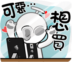 That Guy sticker #4822249