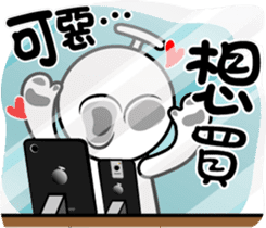 That Guy sticker #4822249