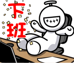 That Guy sticker #4822270