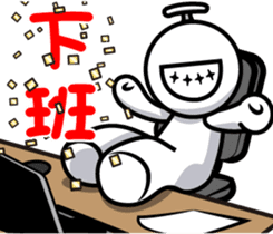 That Guy sticker #4822270