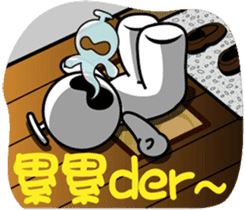 That Guy sticker #4822271