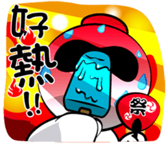 That Guy sticker #4822275