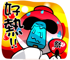 That Guy sticker #4822275