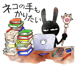 comical bunny 2 sticker #4822445