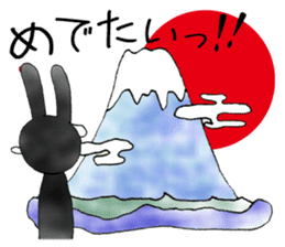 comical bunny 2 sticker #4822447