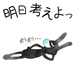 comical bunny 2 sticker #4822452