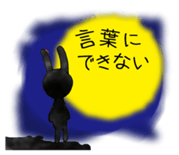 comical bunny 2 sticker #4822454