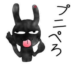 comical bunny 2 sticker #4822456