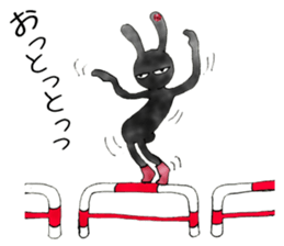 comical bunny 2 sticker #4822457