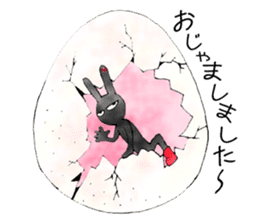 comical bunny 2 sticker #4822459
