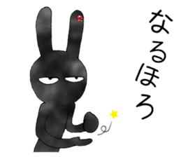 comical bunny 2 sticker #4822462