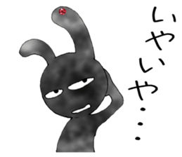 comical bunny 2 sticker #4822466