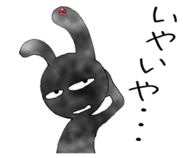 comical bunny 2 sticker #4822466