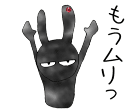 comical bunny 2 sticker #4822470