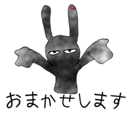 comical bunny 2 sticker #4822473