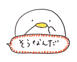 back-channeling penguin sticker #4822520