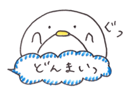 back-channeling penguin sticker #4822531