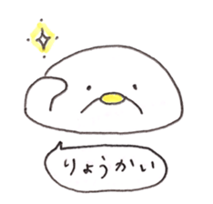 back-channeling penguin sticker #4822537