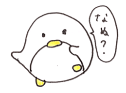 back-channeling penguin sticker #4822544