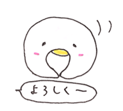 back-channeling penguin sticker #4822555