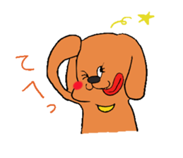 Cherry & Kukio & Mil-Taro sticker #4822560