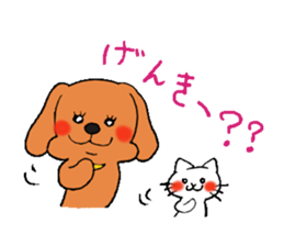 Cherry & Kukio & Mil-Taro sticker #4822561