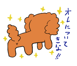 Cherry & Kukio & Mil-Taro sticker #4822562