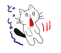 Cherry & Kukio & Mil-Taro sticker #4822564