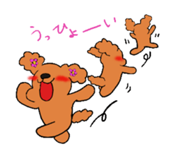 Cherry & Kukio & Mil-Taro sticker #4822573