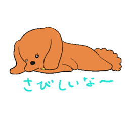 Cherry & Kukio & Mil-Taro sticker #4822575