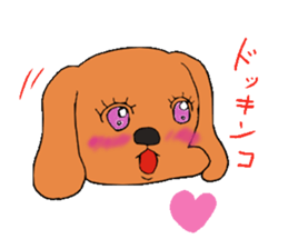 Cherry & Kukio & Mil-Taro sticker #4822577