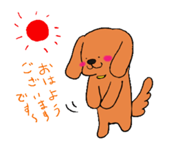 Cherry & Kukio & Mil-Taro sticker #4822582