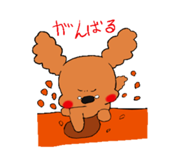 Cherry & Kukio & Mil-Taro sticker #4822585