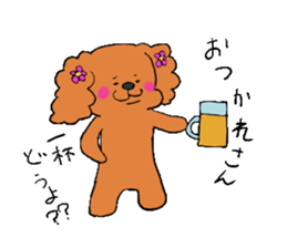 Cherry & Kukio & Mil-Taro sticker #4822592