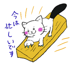 Cherry & Kukio & Mil-Taro sticker #4822594