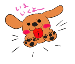 Cherry & Kukio & Mil-Taro sticker #4822597