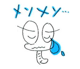 Mutter of a IJIKE bug sticker #4822600