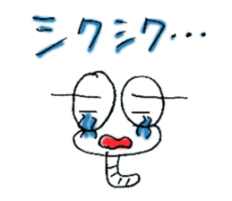 Mutter of a IJIKE bug sticker #4822601