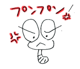 Mutter of a IJIKE bug sticker #4822602