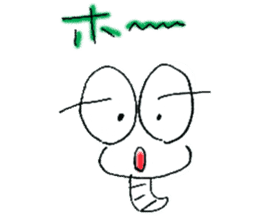 Mutter of a IJIKE bug sticker #4822603