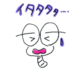 Mutter of a IJIKE bug sticker #4822604