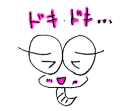 Mutter of a IJIKE bug sticker #4822607