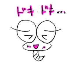 Mutter of a IJIKE bug sticker #4822607