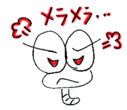 Mutter of a IJIKE bug sticker #4822611