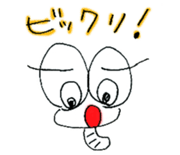 Mutter of a IJIKE bug sticker #4822612