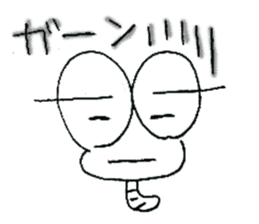 Mutter of a IJIKE bug sticker #4822616